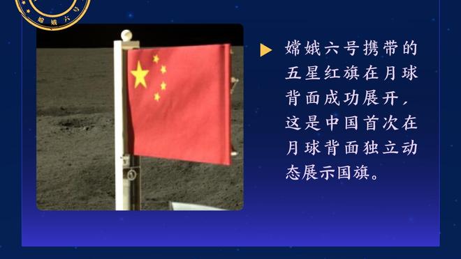 滕哈赫：曼联的工作很难但我喜欢挑战 不会改变对待桑乔的方式