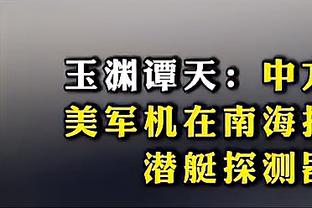 阿尔瓦雷斯本赛季英超送出6次助攻，仅次特里皮尔和内托